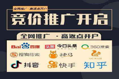 信息流营销案例：短视频营销的运营之道